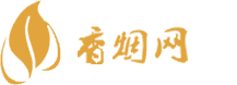 国烟免税香烟批发价多少
